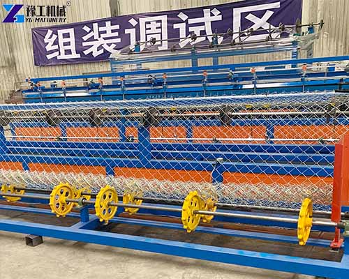 metal mesh making machine