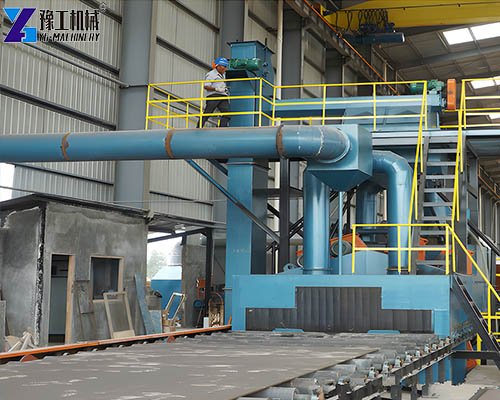 pass-through shot blasting machine