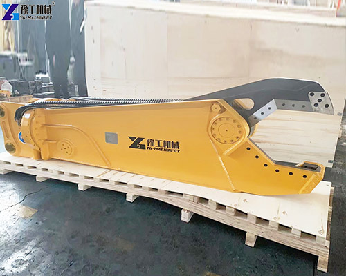 scrap metal shear