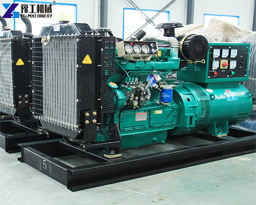 small diesel generators for sale