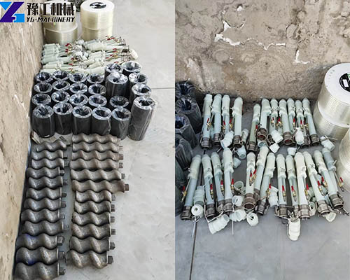 cement plaster sprayer accessories