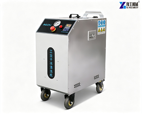 commercial dry ice blasting machine
