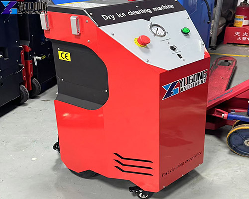 dry ice blasting machine for sale