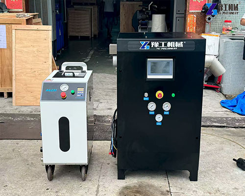 dry ice cleaning machine price