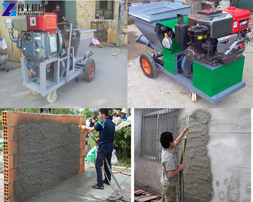 mortar spray machine factory build