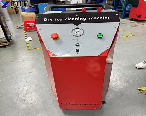 p7x commercial dry ice blasting machine