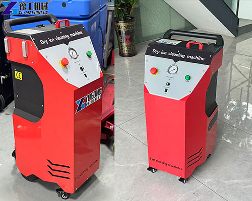p7x portable dry ice cleaning machine