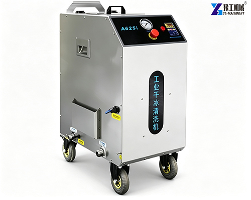 portable dry ice blaster