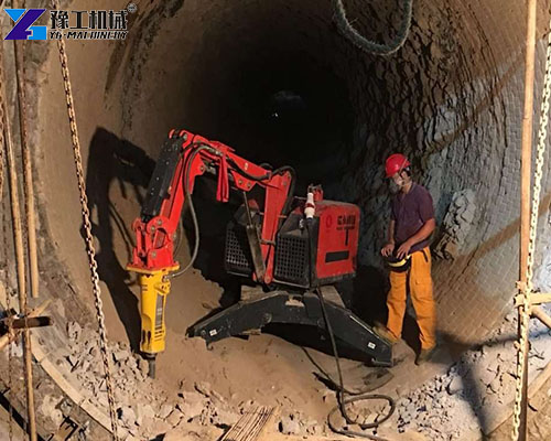remote control demolition robot working