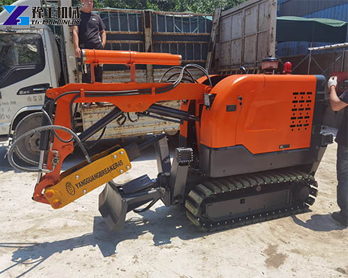 remote control demolition robot