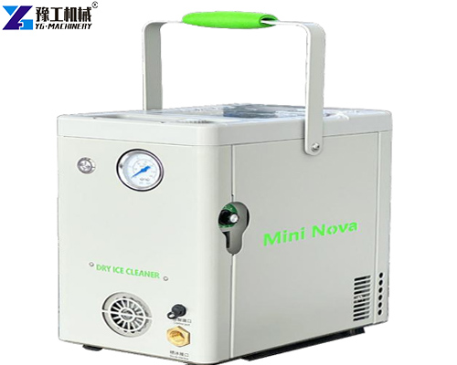 small dry ice blaster