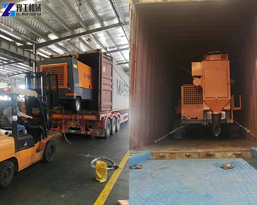 dth drilling rig yg420 overseas shipment