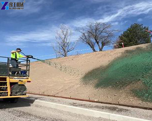hydro seed sprayer construction site