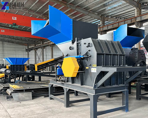 metal recycling machine factory production