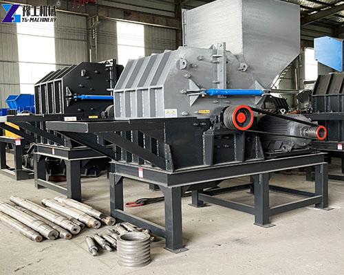 metal shredder machine for sale